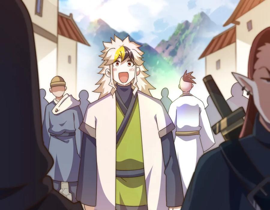 第256话 一魔难求197