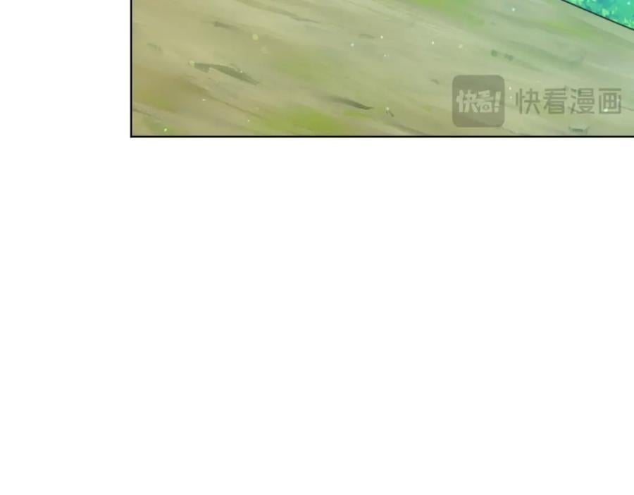 第257话 一技平A！14