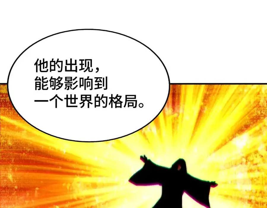 第274话 劫色不劫财35