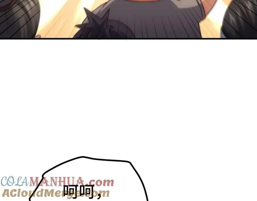 第281话 寻魔物巢穴136