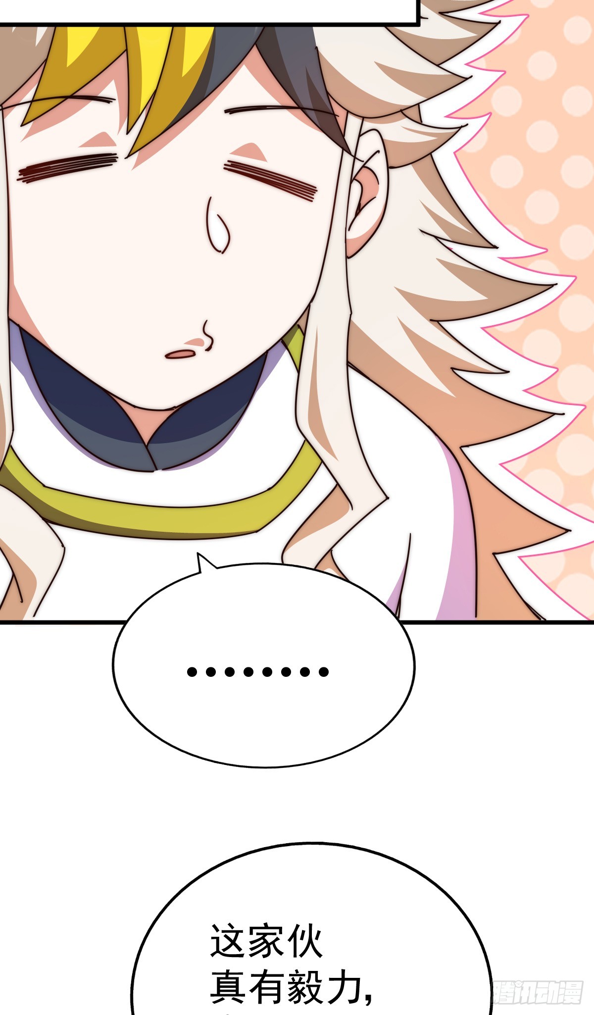 第177话 下次再见58