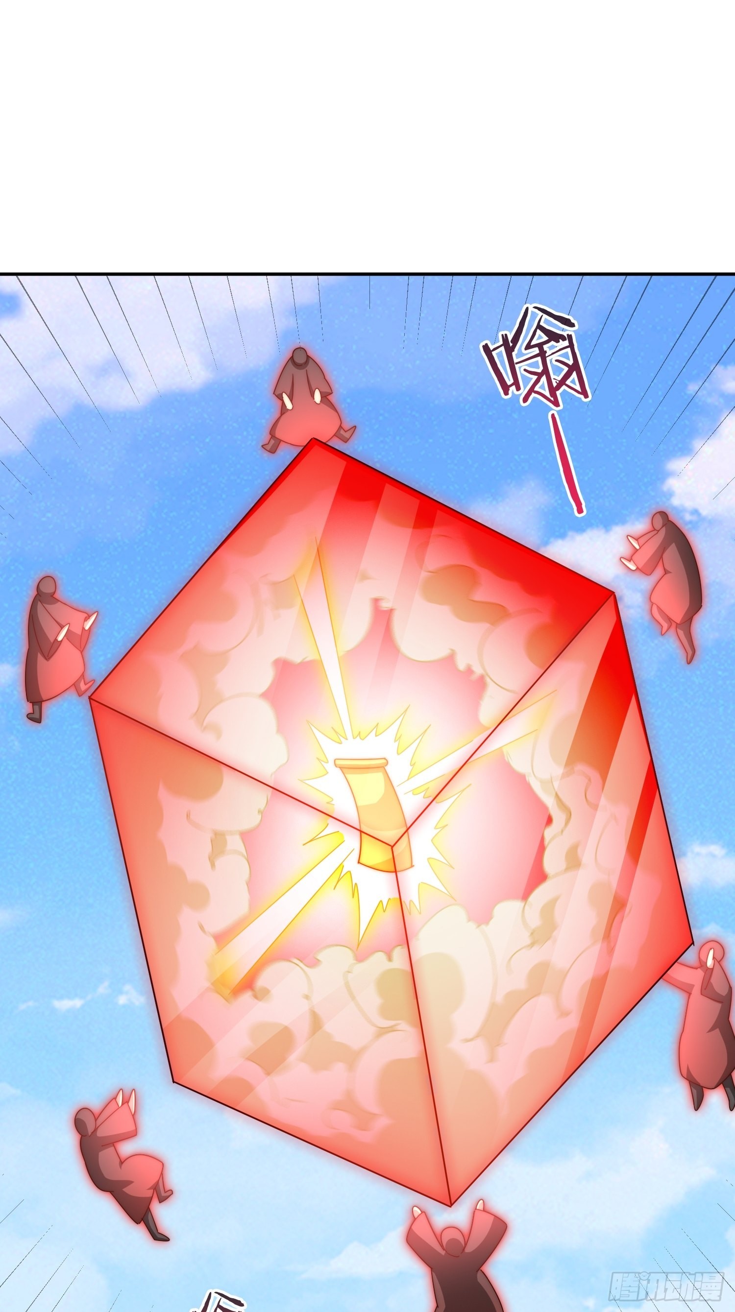 第162话 吃俺老孙一棒！36