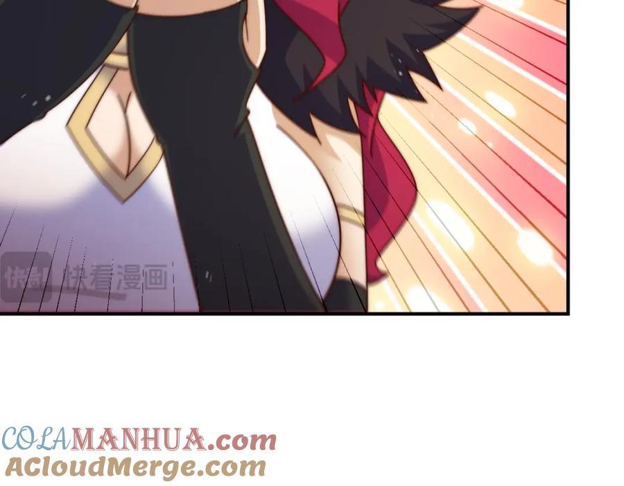 第252话 除魔联盟成立！40