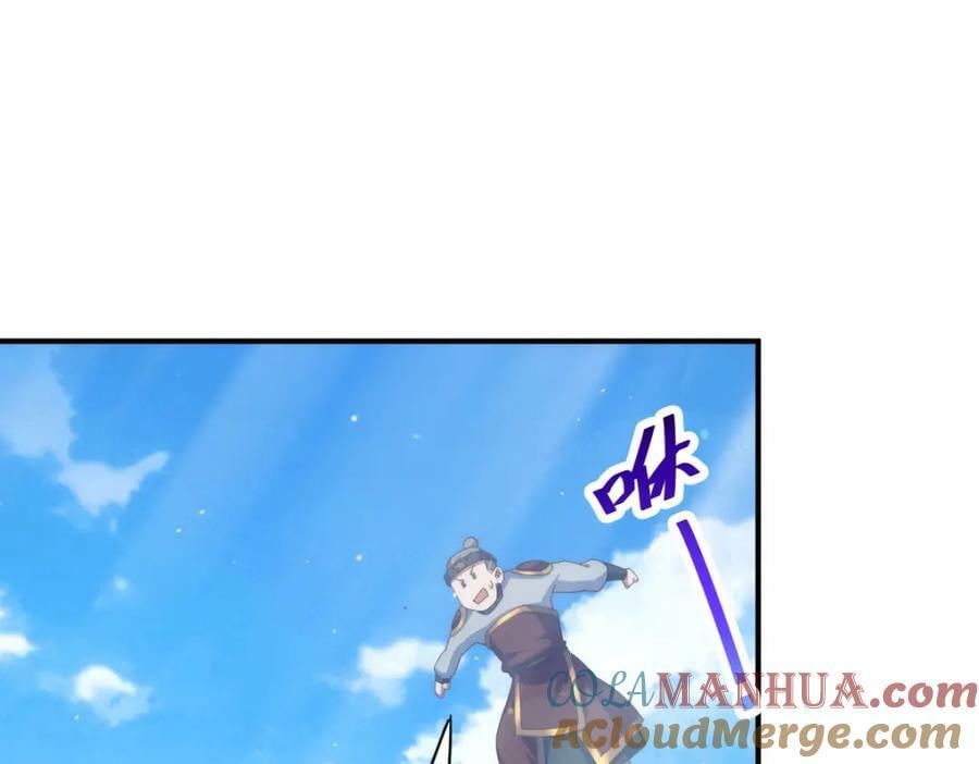 第227话 誓死守护仙洲36