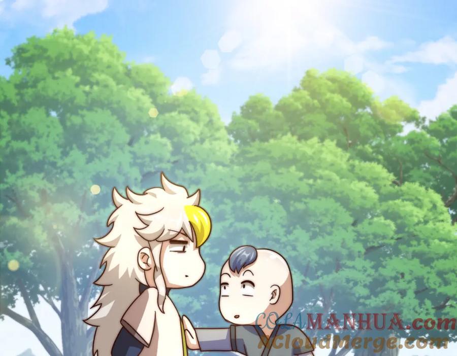 第242话 英雄难过美人关108