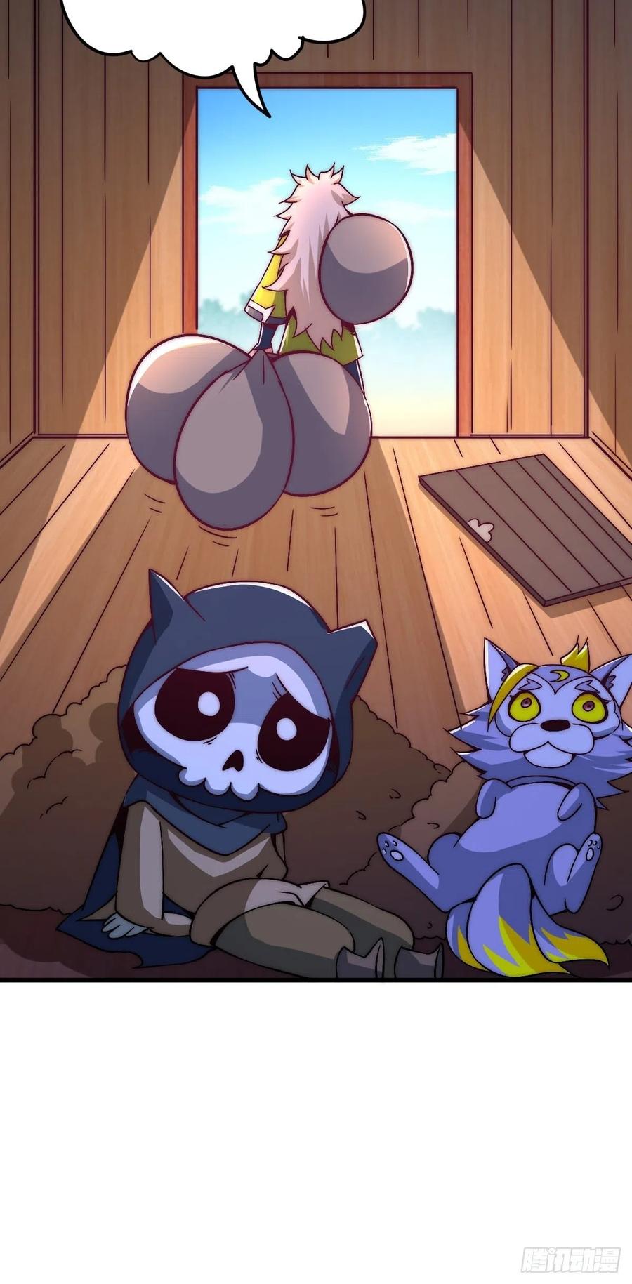 第69话 钱钱没了！！29