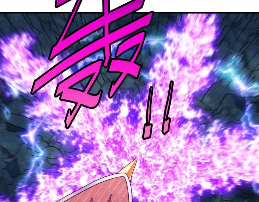 第259话 “我愿意被他欺负”7