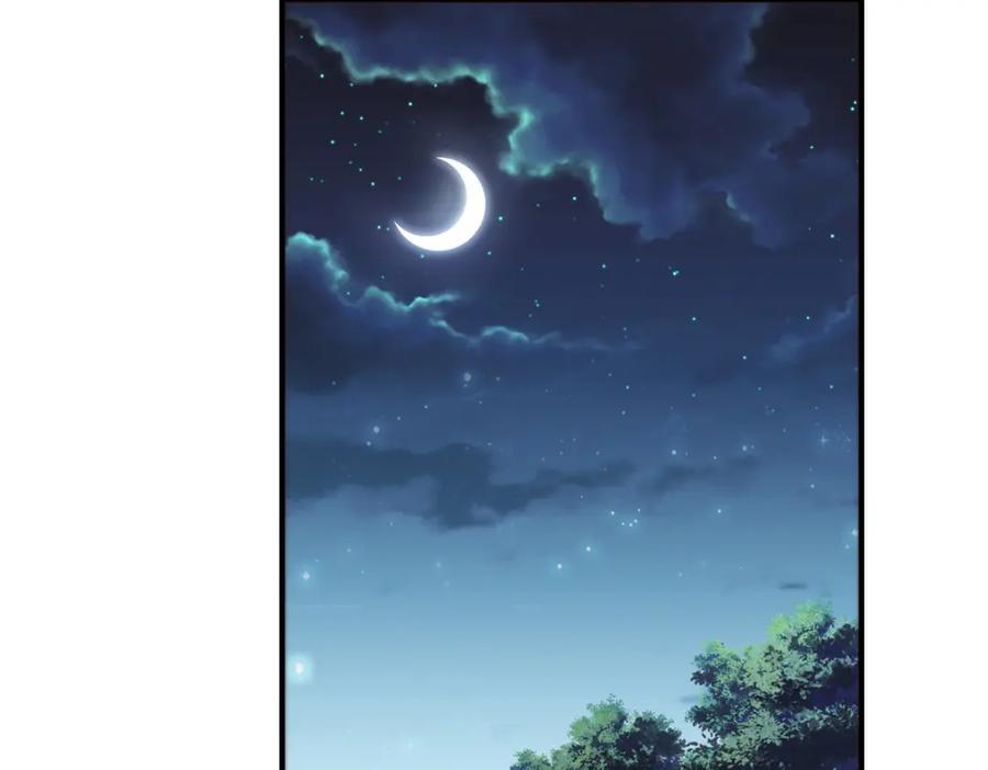 第240话 让诗青妩下台！110