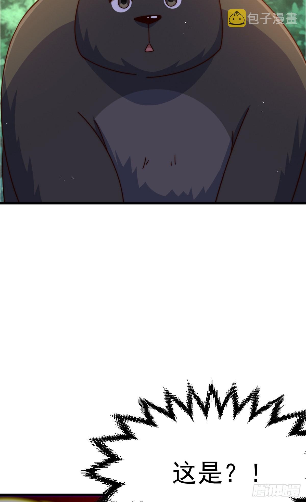 第136话 髅大人你骗鸟！15