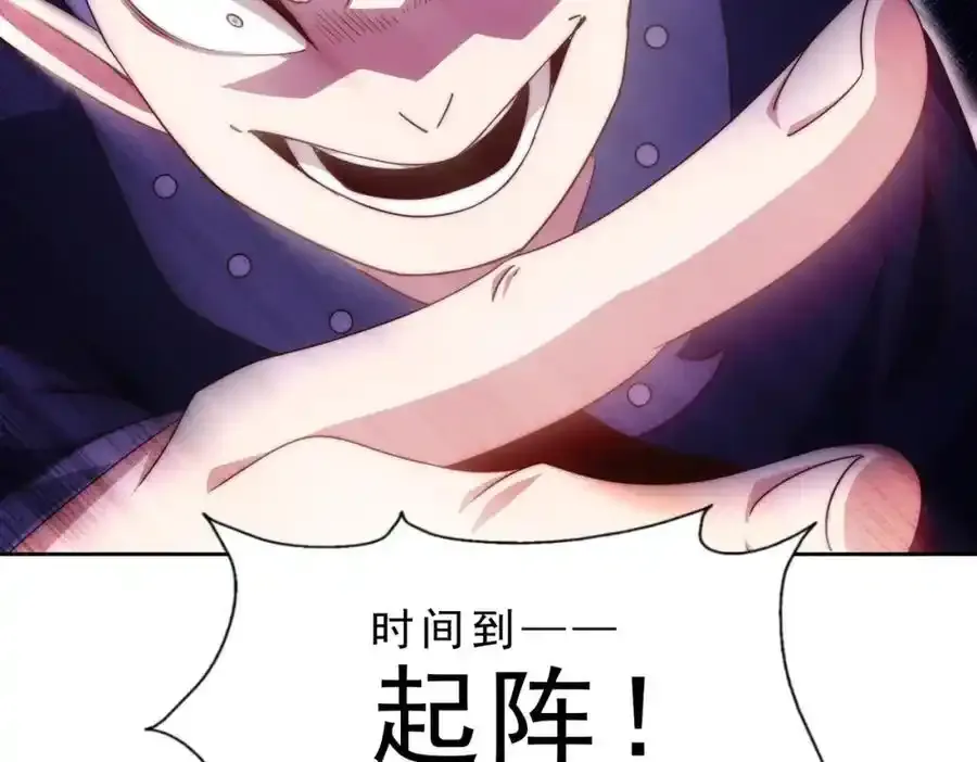 第295话 每个人都有重来的机会42