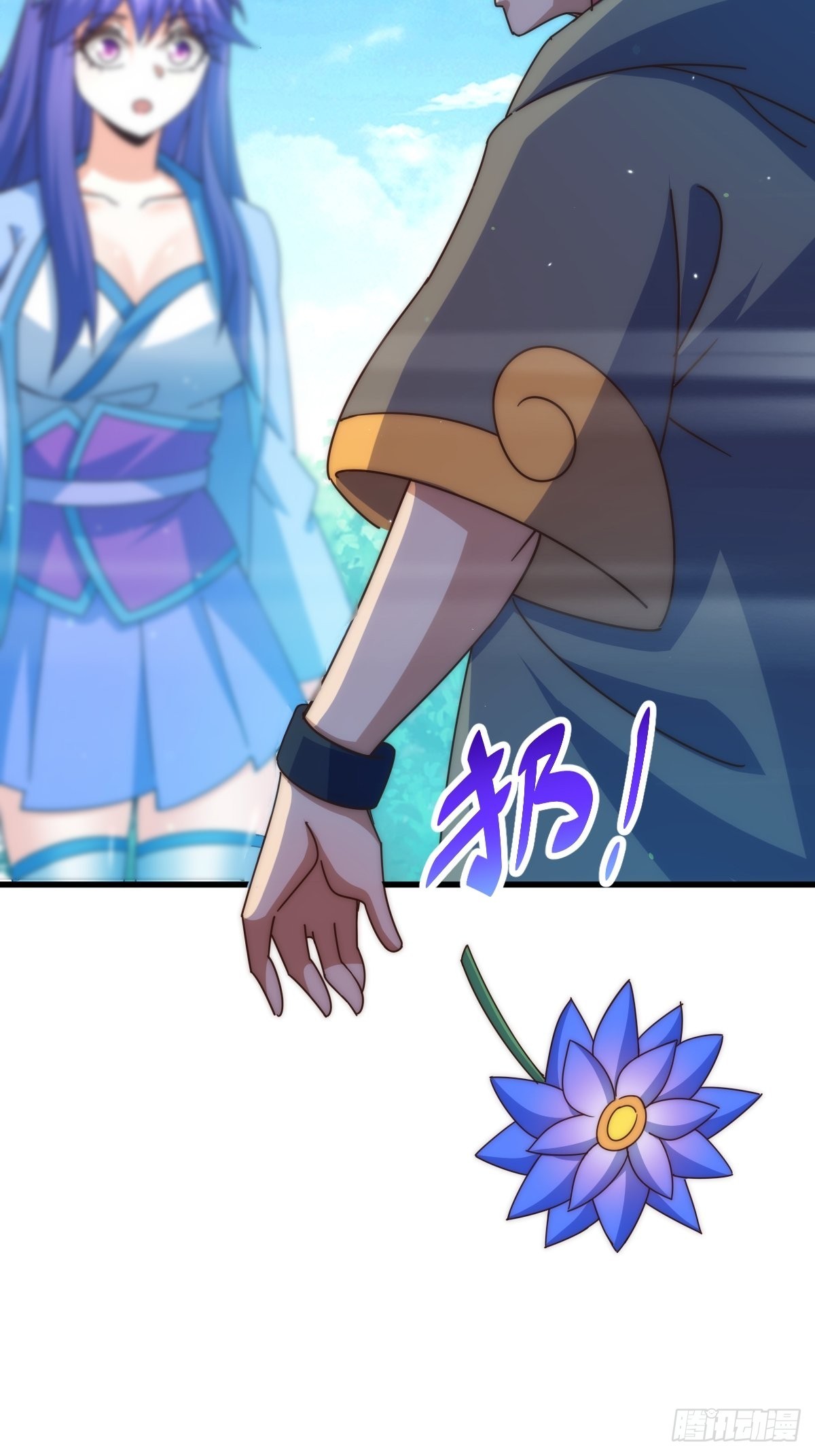 第146话 情投意合？！5
