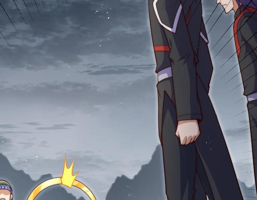 第254话 入侵者袭来！198
