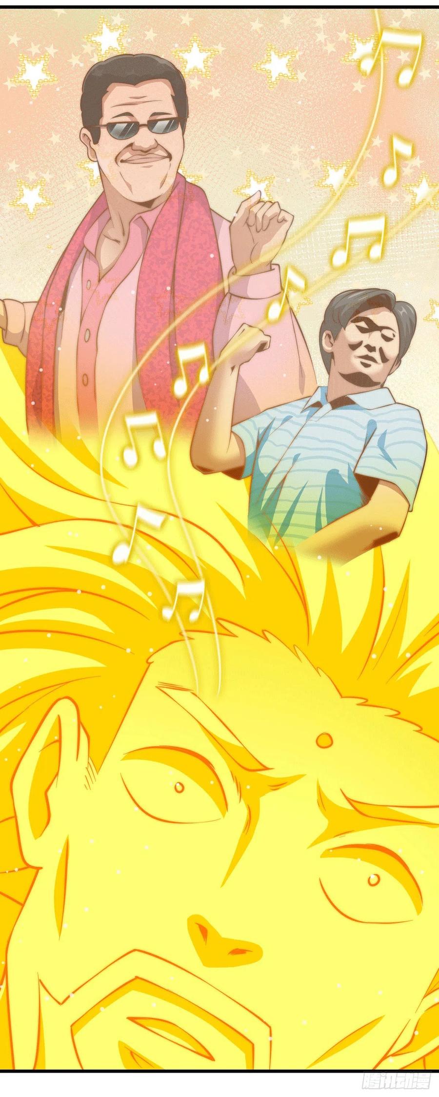 第71话 布了万年的夺舍局40