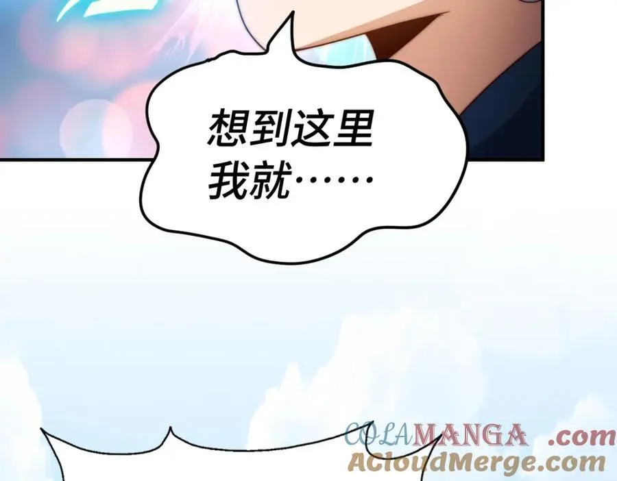 第307话 生命力的流失124