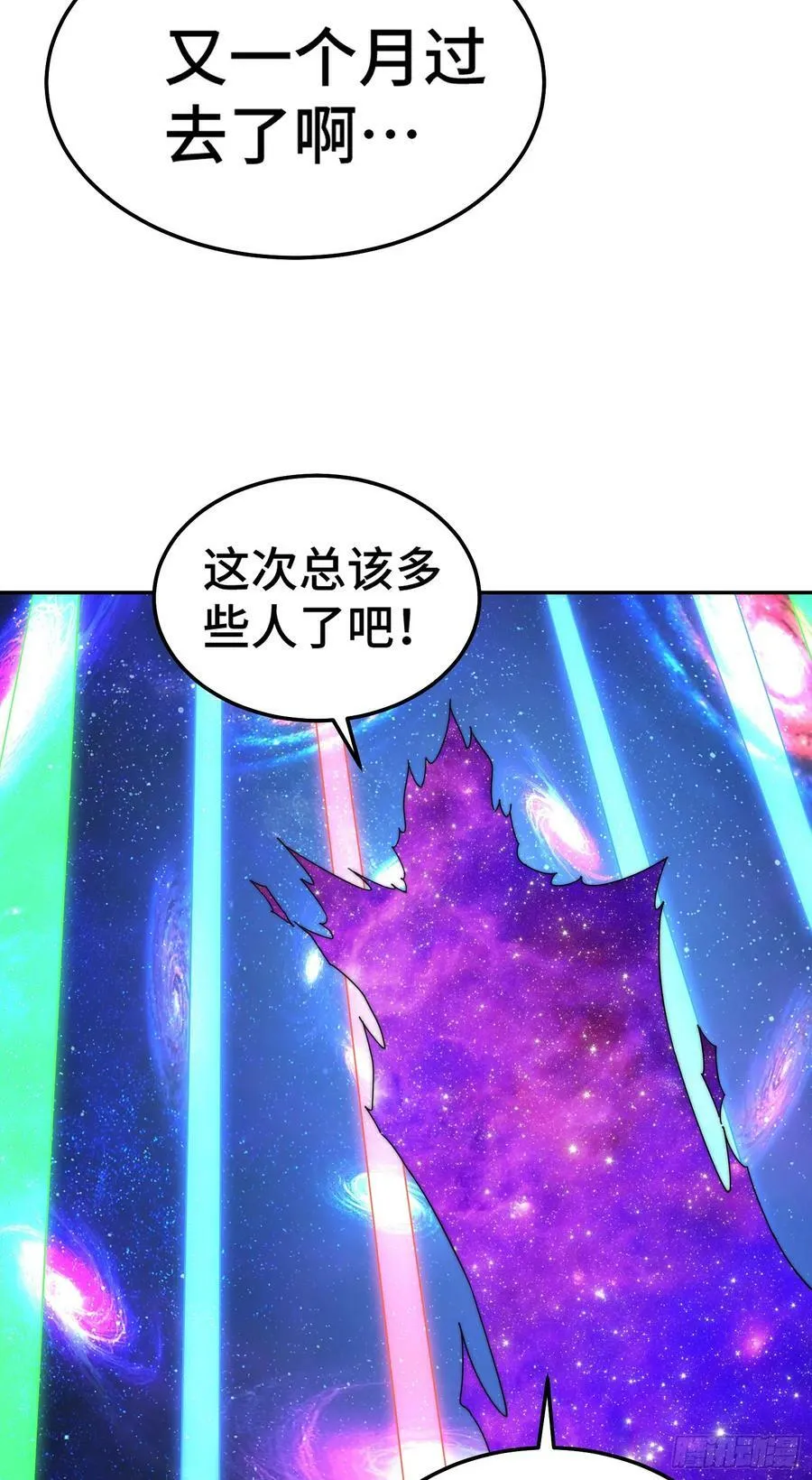 第180话 黑非五人消失！？114