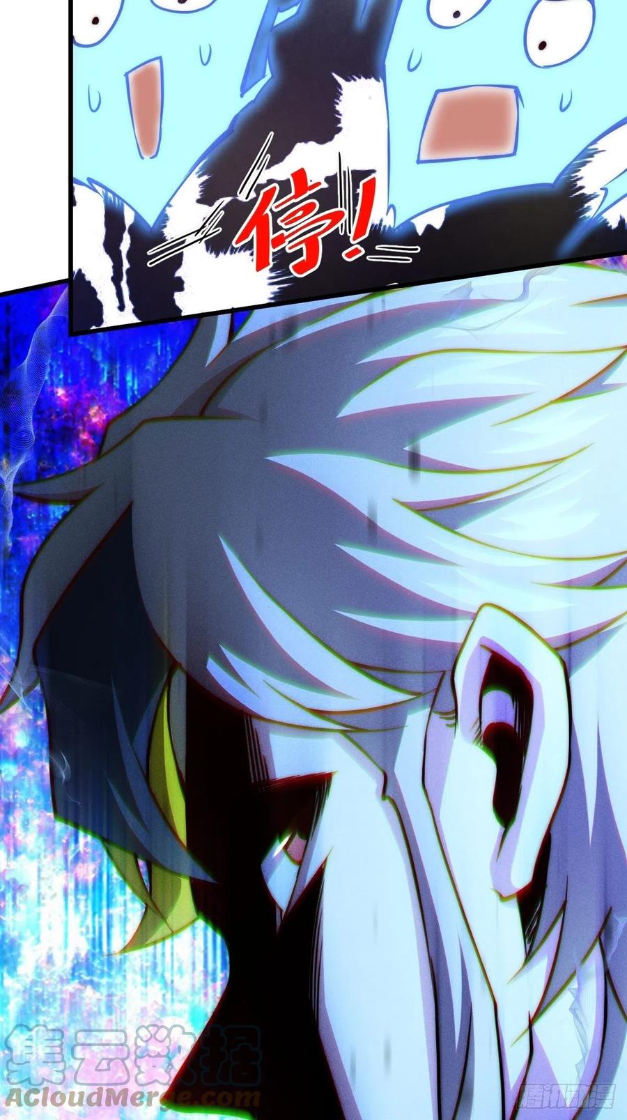 第91话 易先生吓退天道！9