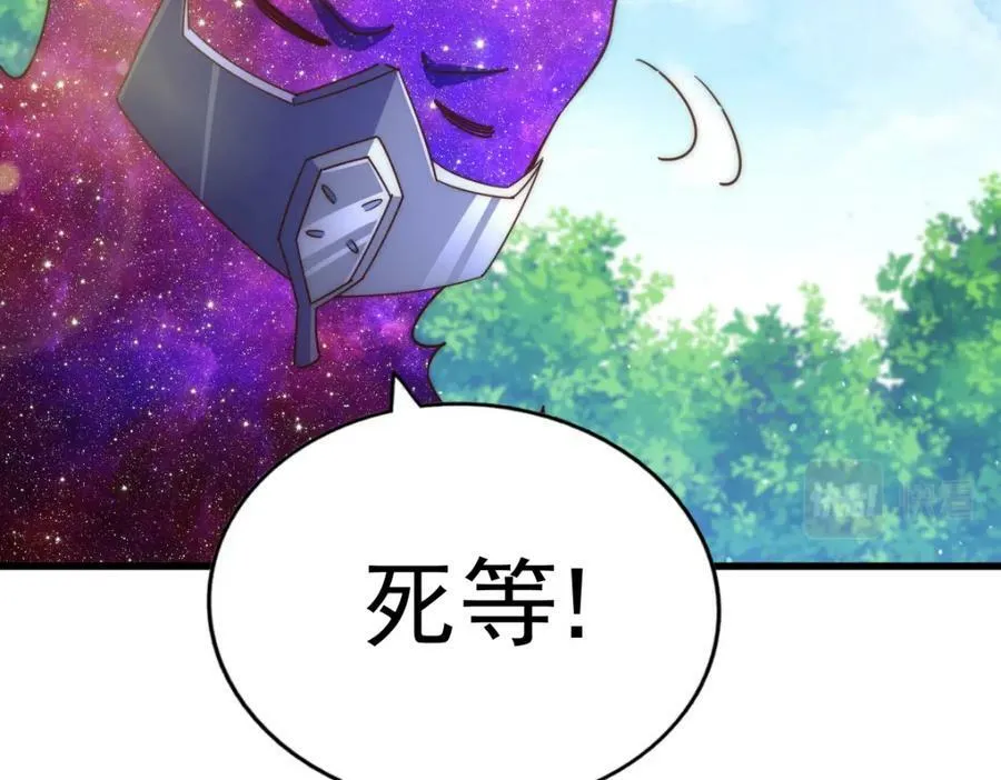 第211话 他急了！147