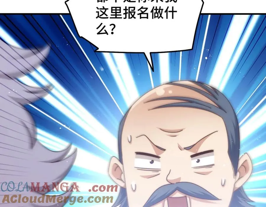 第302话 以身试毒92