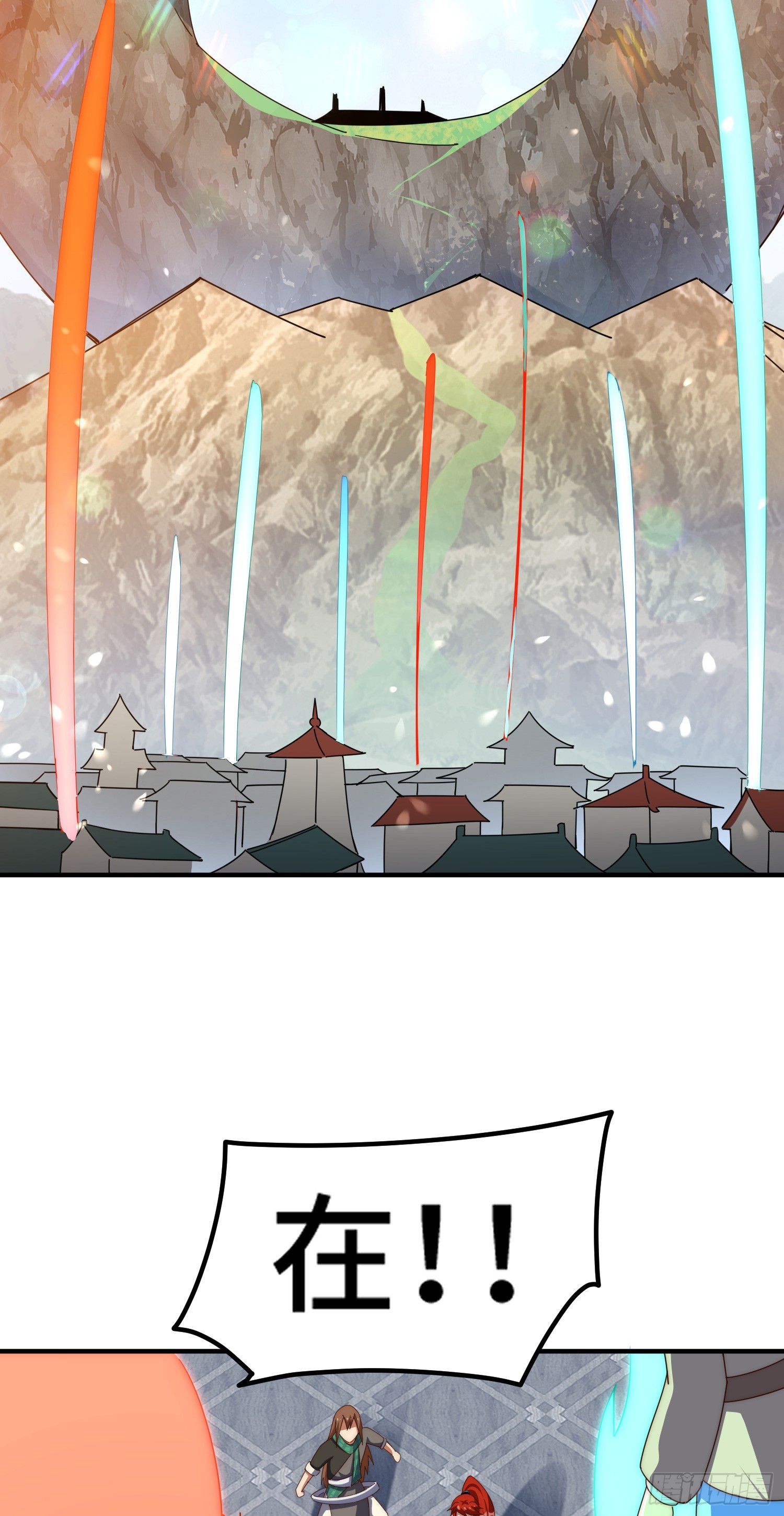 第175话 和我一起战斗！28