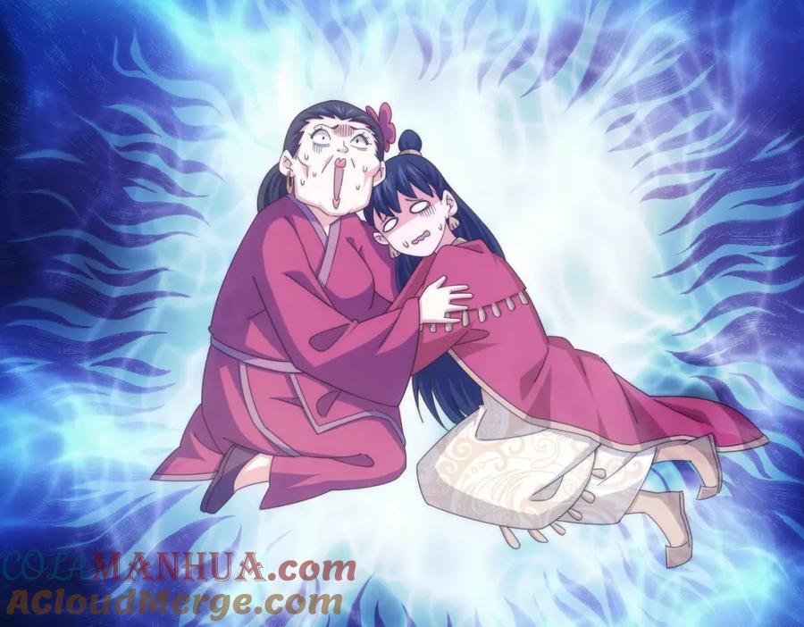 第239话 七彩宝婴124