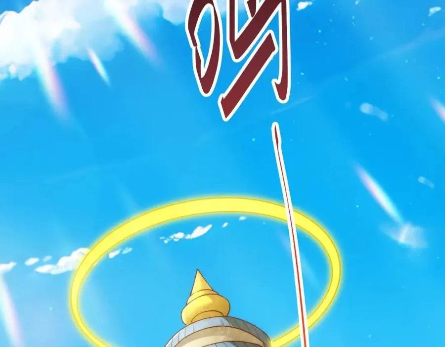 第306话 误入迷阵22