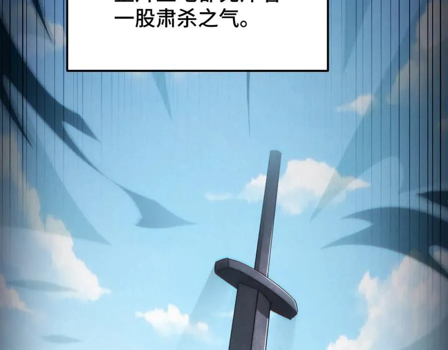 第302话 以身试毒18