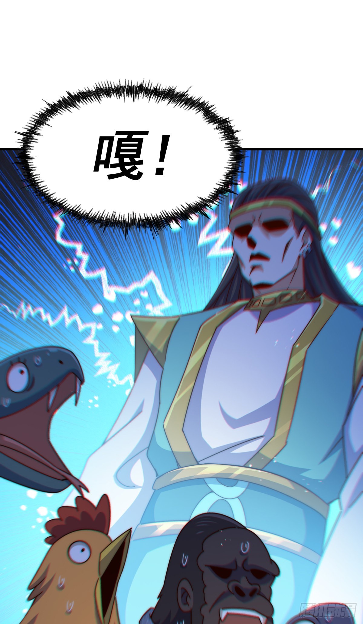 第138话 易枫老大1