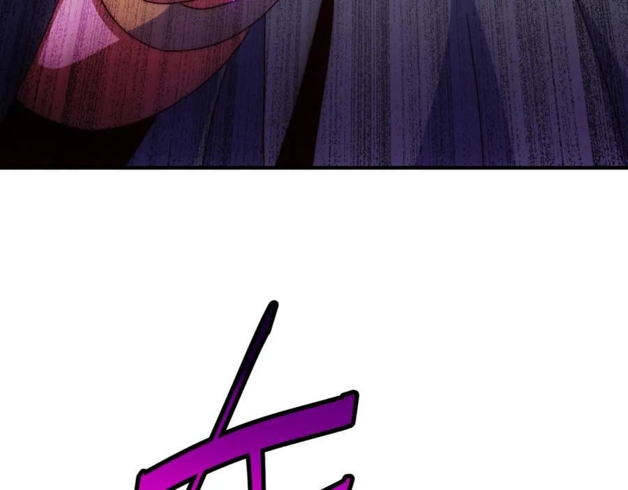 第259话 “我愿意被他欺负”6