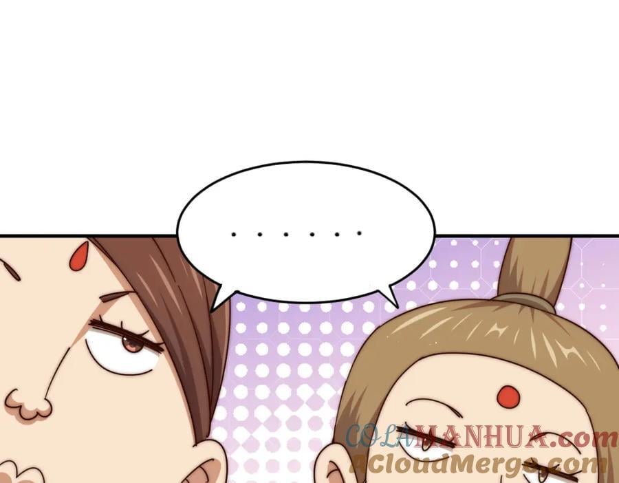 第256话 一魔难求156