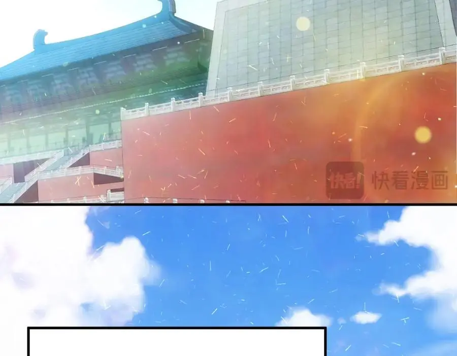 第263话 巨变！38