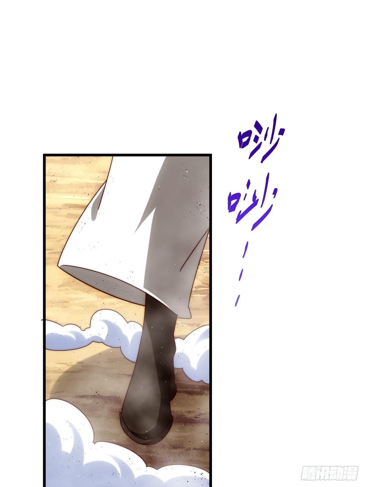 第160话 你相信光的力量吗？35