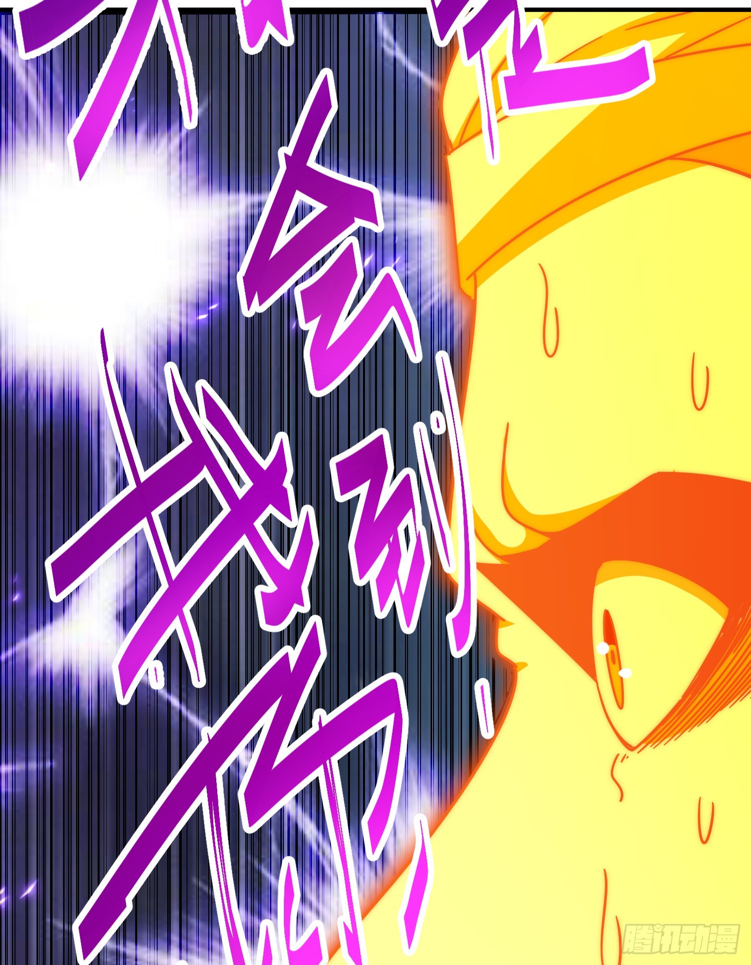 第138话 易枫老大68