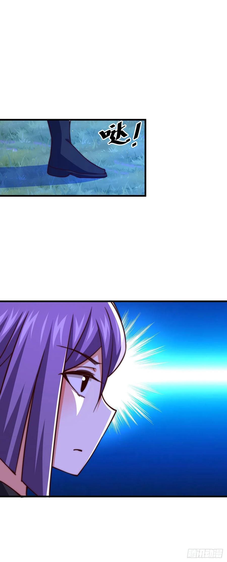 第86话 易先生带着机缘来了！43