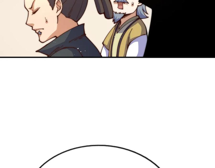 第240话 让诗青妩下台！45