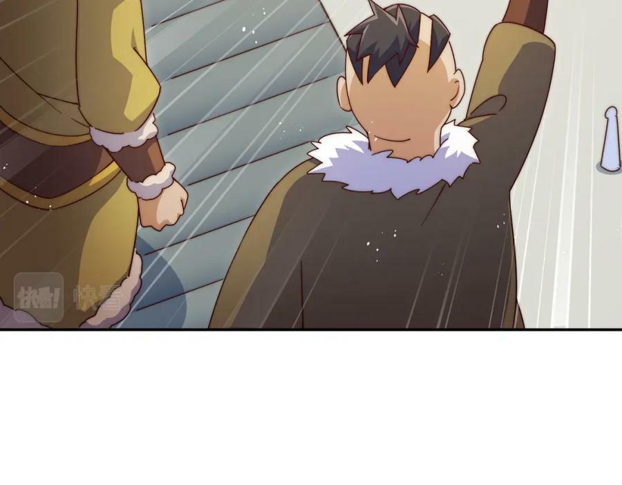 第215话 杀回千古仙洲67