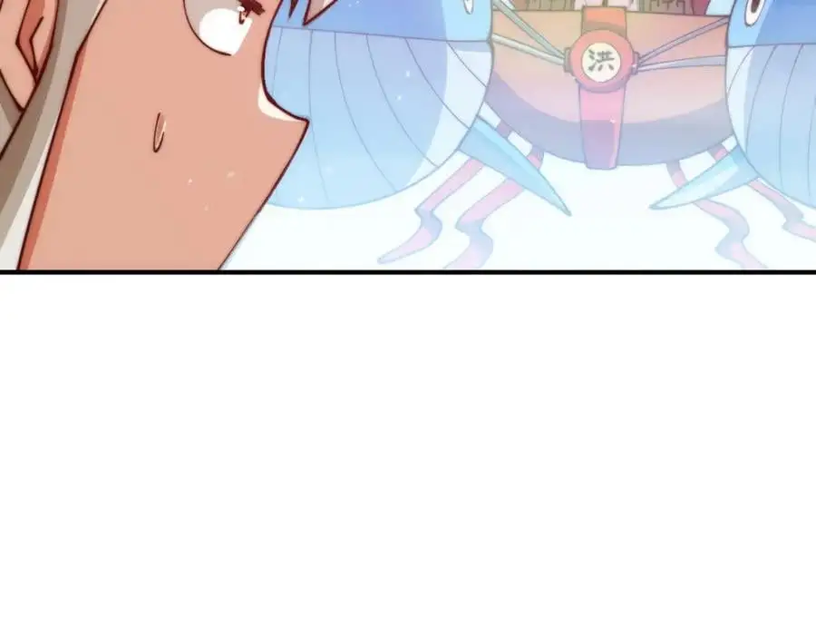 第274话 劫色不劫财99