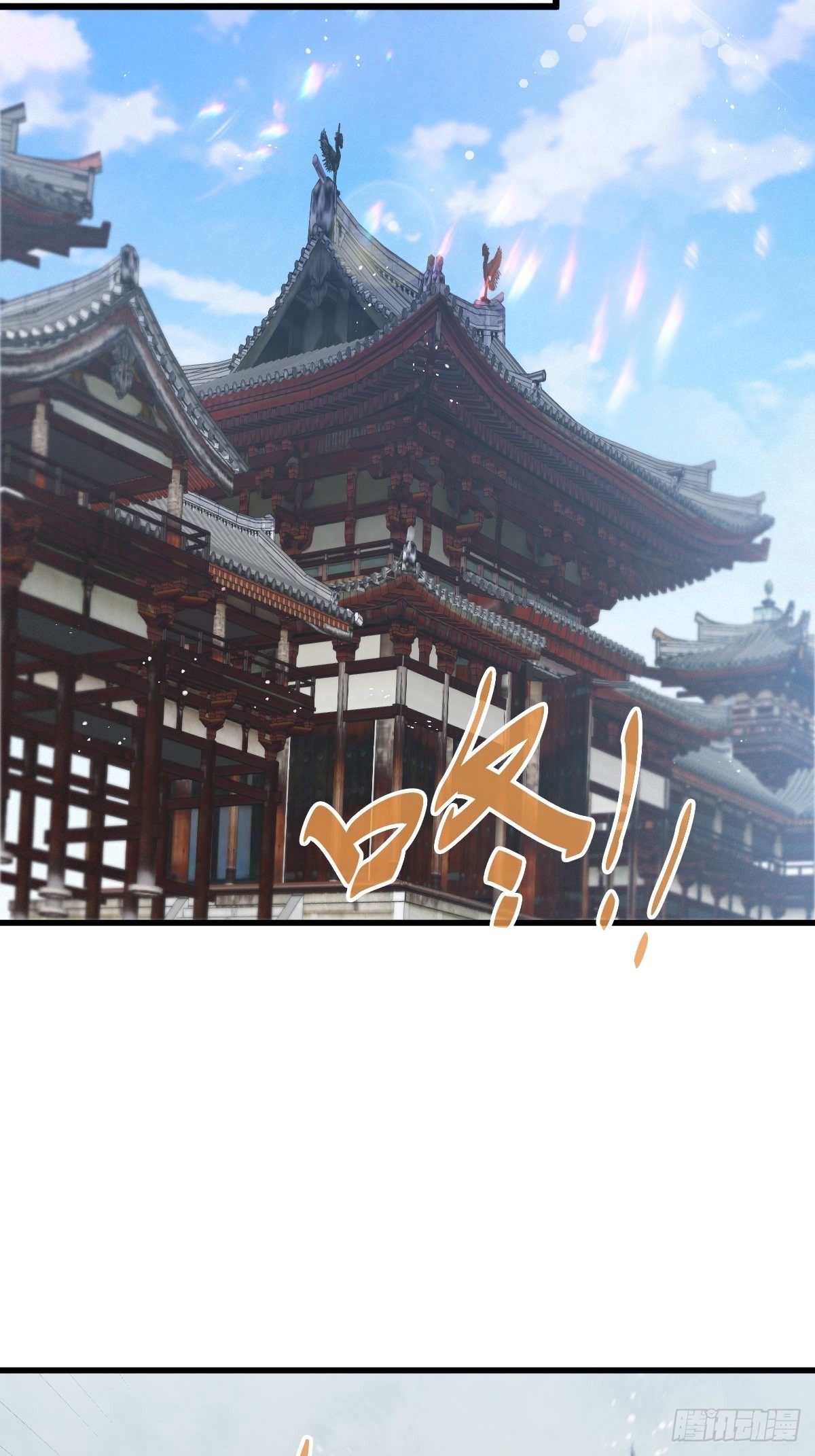 第161话 向白尔城出发94