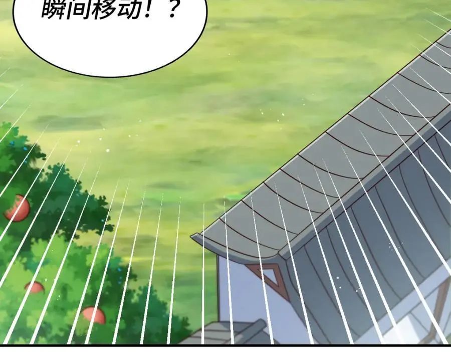 第269话 及时开舔177