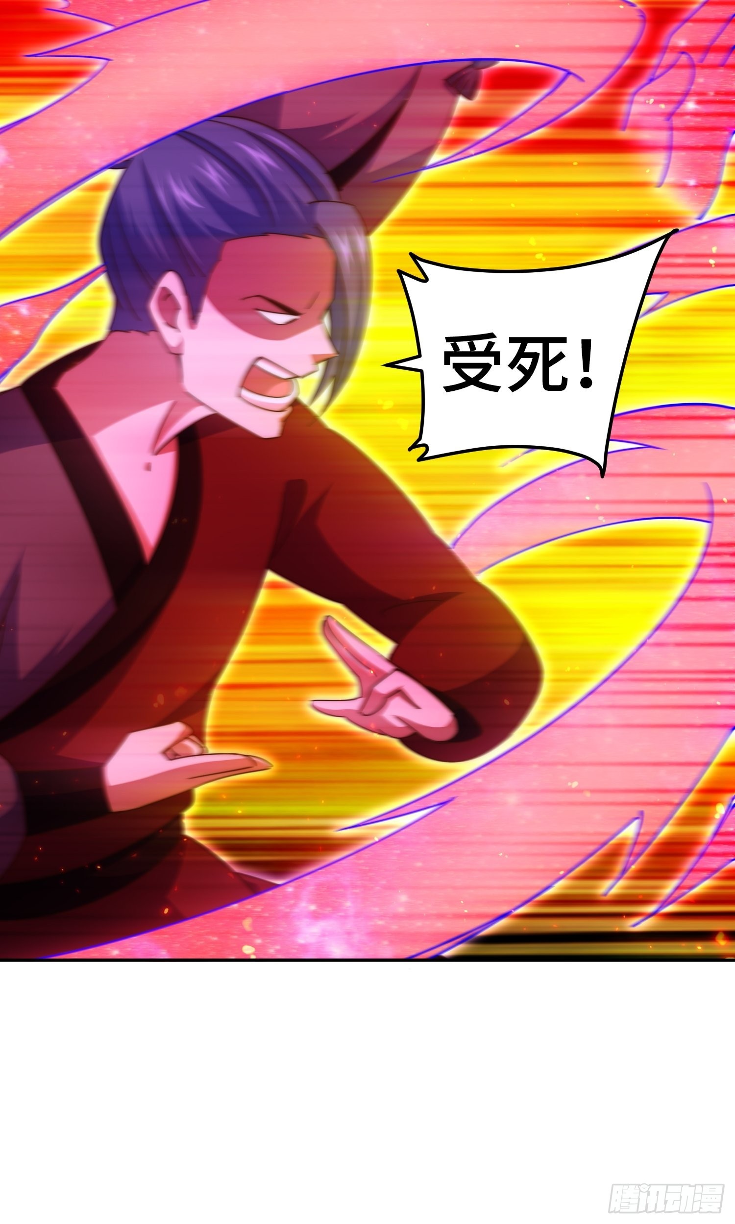 第147话 你摸我？60