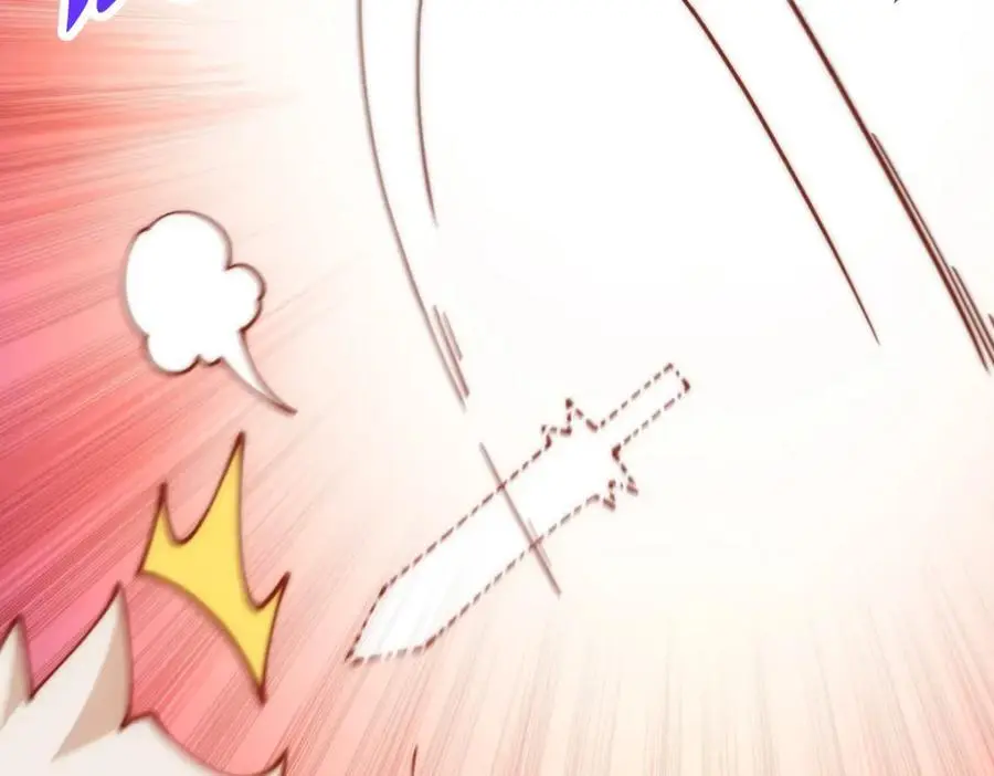 第274话 劫色不劫财141
