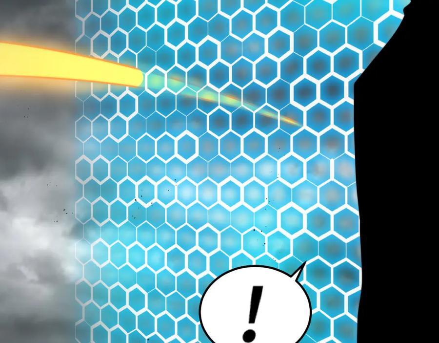 第253话 刷怪30