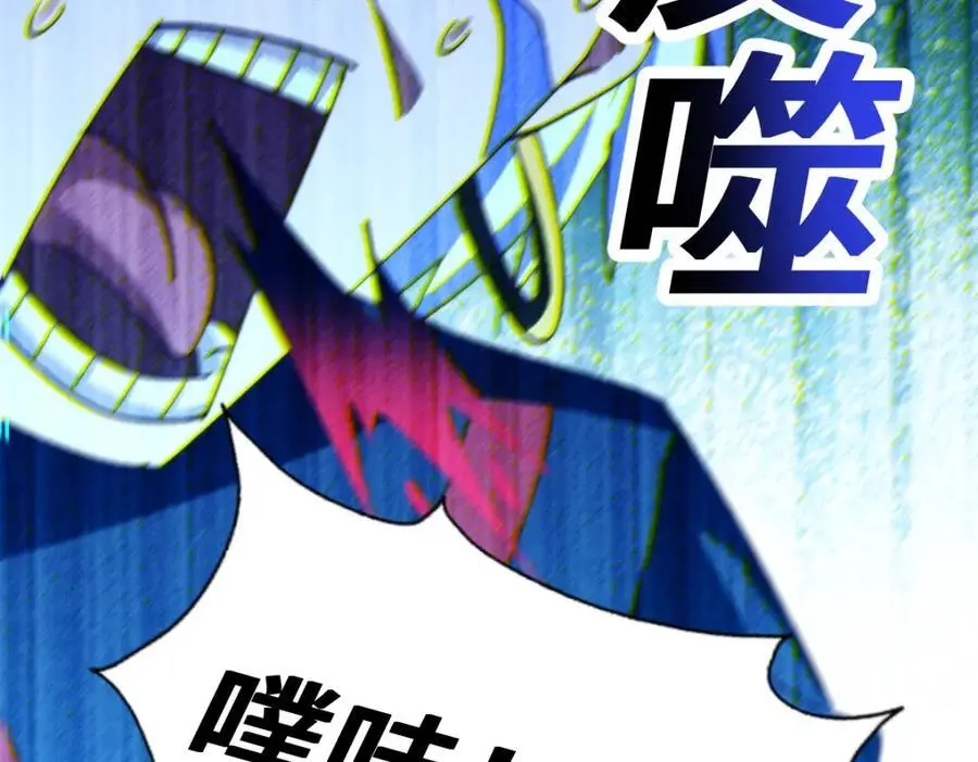 第267话 填坑78