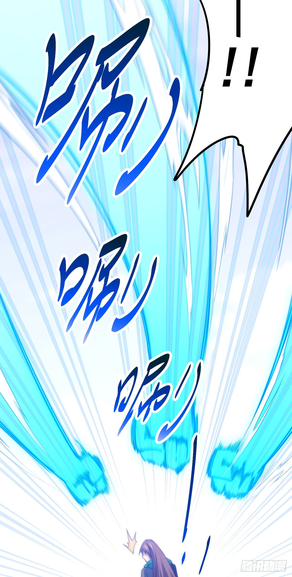第174话 为你撑腰71