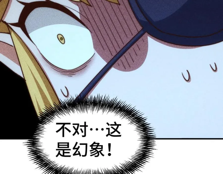 第297话 终关65