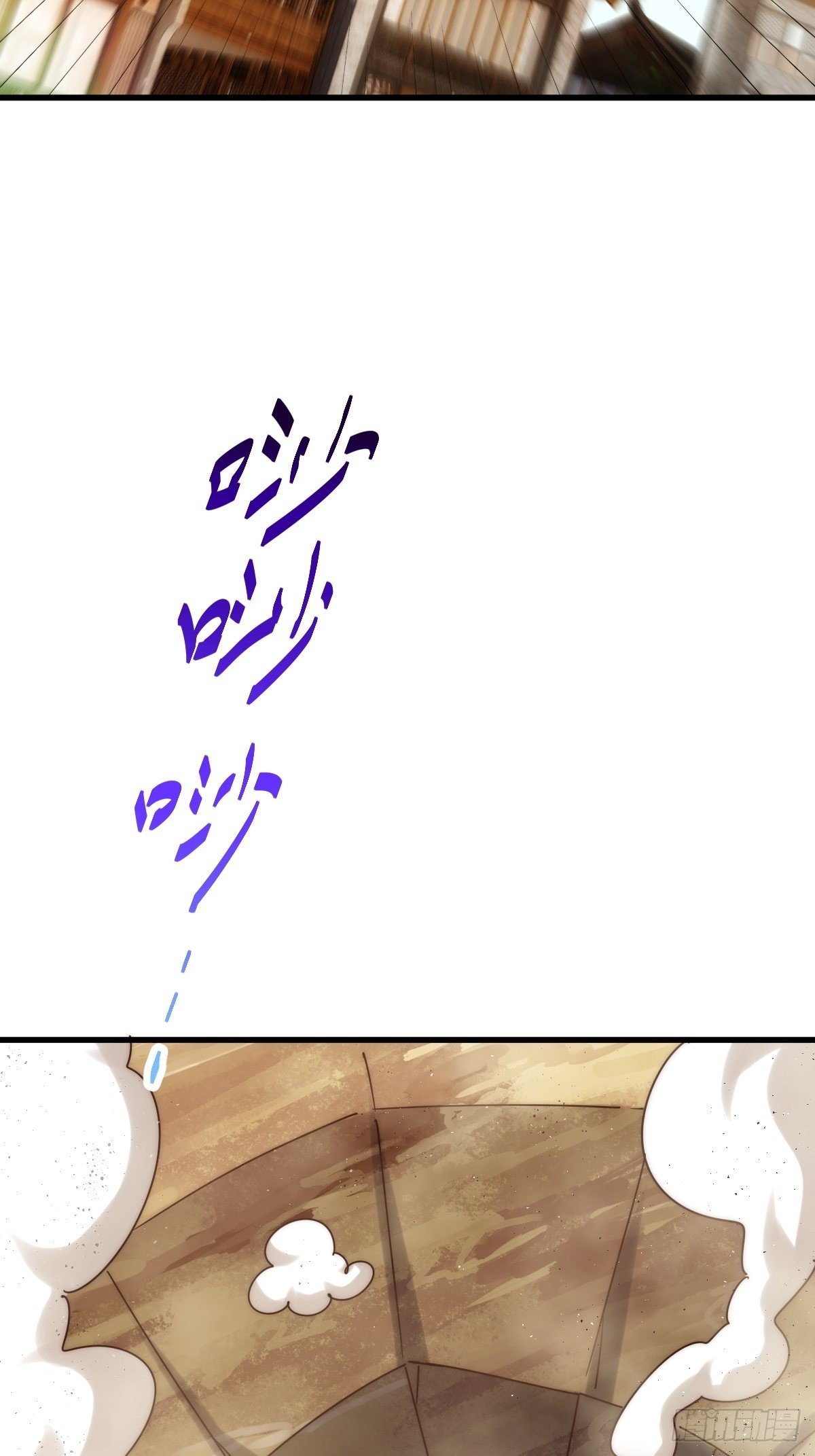 第160话 你相信光的力量吗？57
