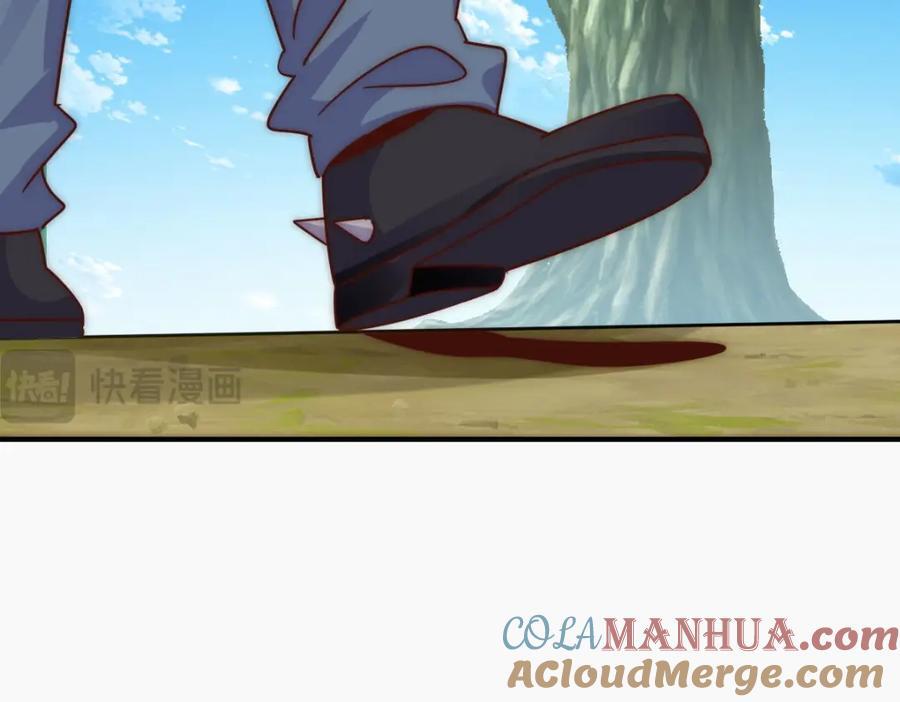 第237话 吃鸡！88