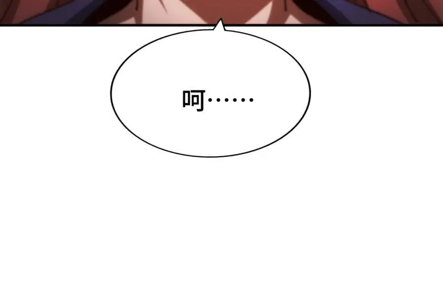 第300话 主神的意志！109