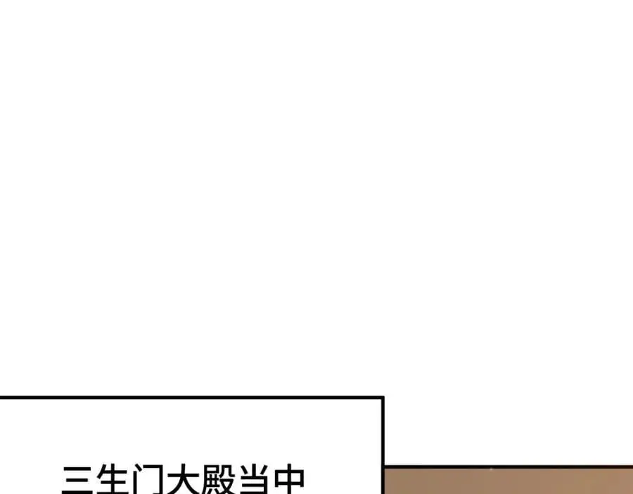 第269话 及时开舔55