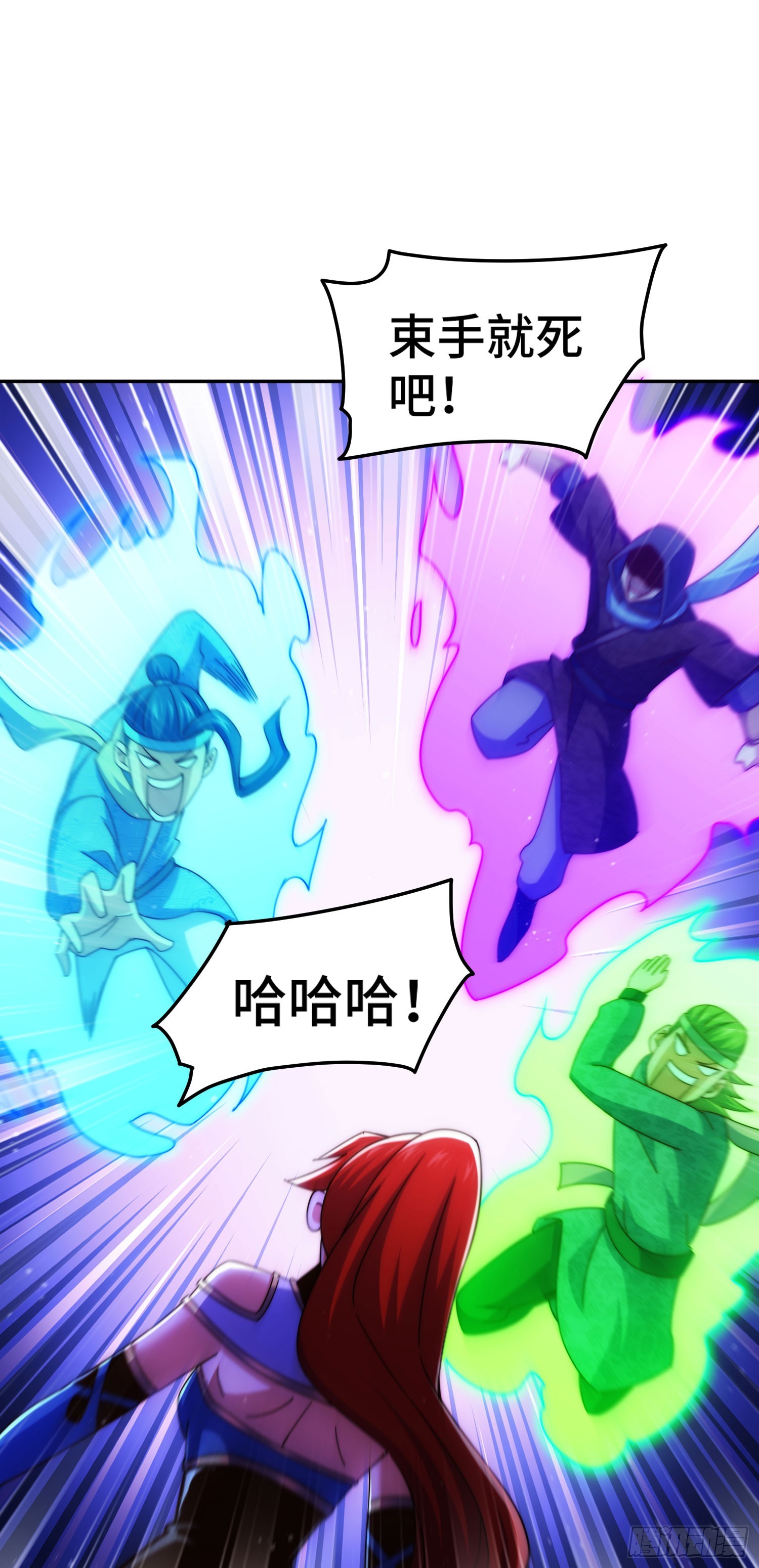 第169话 我真傻，真的14