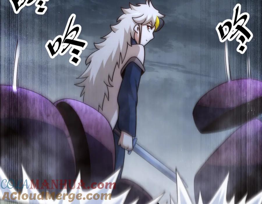 第254话 入侵者袭来！12